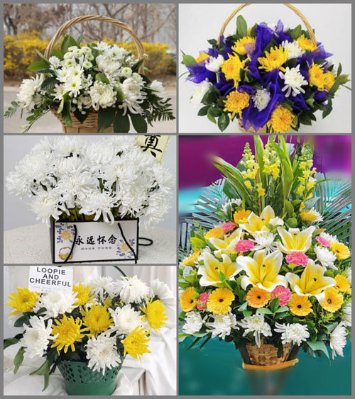 福建福州福清市港头镇南门村白事提篮配送